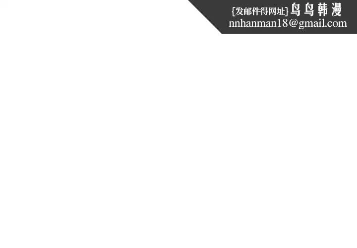 財富愛情二選一 第21話