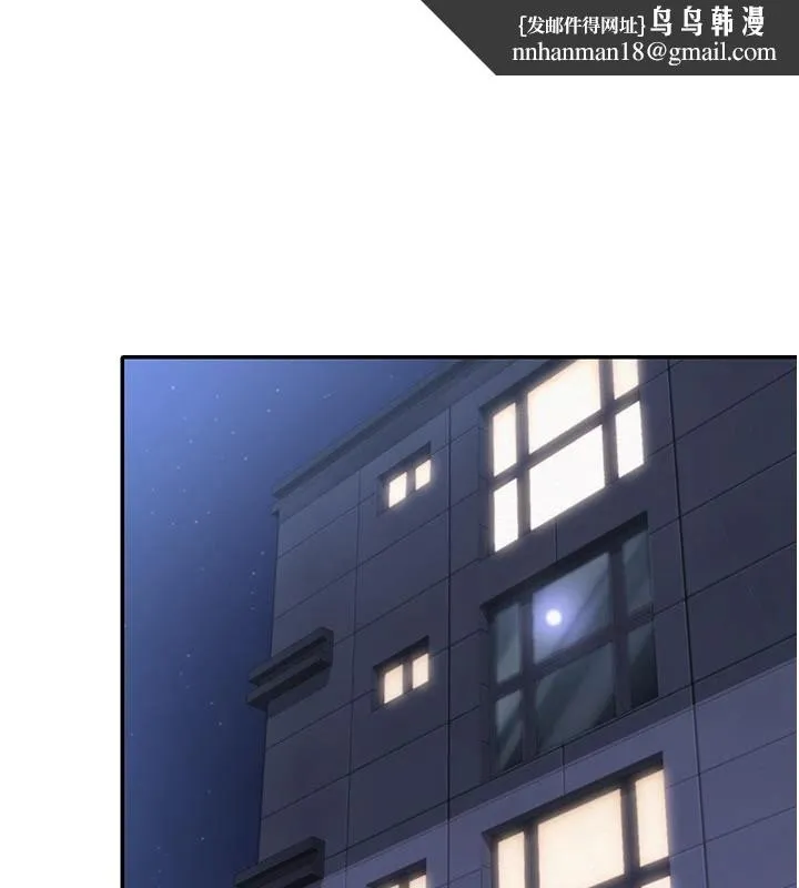 校园成人礼 第1話